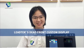 Leadtekのデッドフロントカスタムディスプレイでデザインを強化しましょう