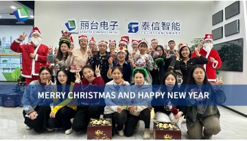 Leadtek Display & Techtion Smart からクリスマスのご挨拶を申し上げます