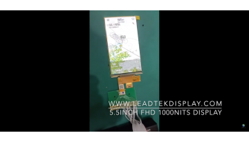 Leadtek 5.5インチ FHD 1000nit ディスプレイ