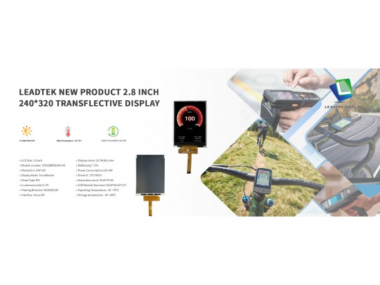 Leadtek new product 2.8 Inch 240*320 Transflective Display