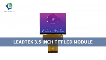 Leadtek 3.5インチ TFT LCDモジュール