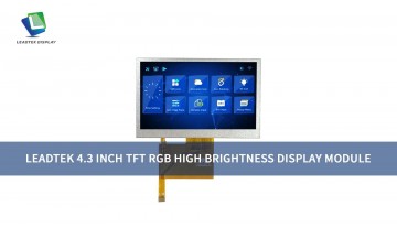 Leadtek 4.3インチ TFT RGB 高輝度ディスプレイモジュール
