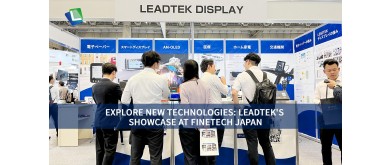 最先端ディスプレイ技術を披露 Leadtek、FINETECH JAPAN 2023で輝く