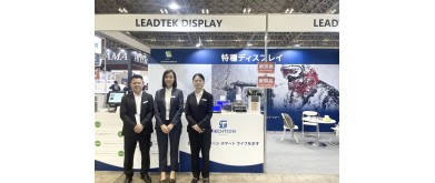 Leadtek、FINETECH JAPAN 2024で大成功を収める