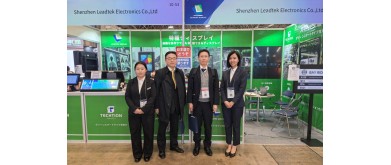 Leadtek、FINETECH JAPAN 2025への出展を成功裏に終了