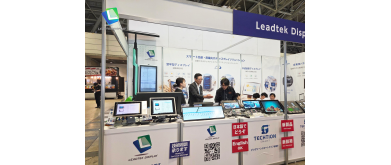 LeadtekとTechtion、FINETECH JAPAN 2026への出展を盛況のうちに終了 — 革新的なディスプレイソリューションを紹介