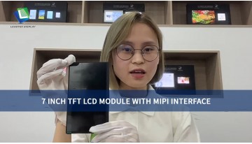 MIPIインターフェース付き7インチTFT LCDモジュール