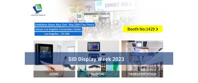 SIDディスプレイウィーク2023