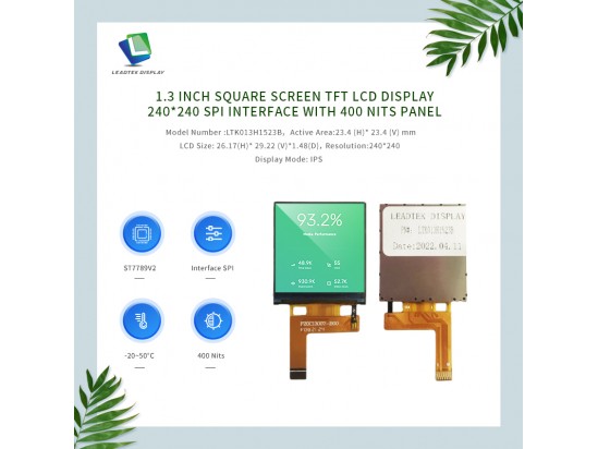 1.3インチ正方形スクリーン TFT LCDディスプレイ 240×240 SPIインターフェース 400ニットパネル搭載 1.3インチ正方形スクリーン TFT LCDディスプレイ 240×240 SPIインターフェース 400ニットパネル搭載
