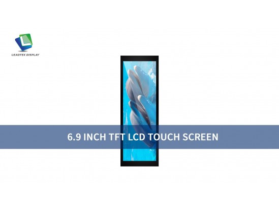 6.9インチ TFT LCD タッチスクリーン 6.9インチ TFT LCD タッチスクリーン