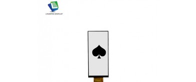 UART は USB と同じですか?