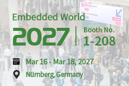 展示会：Embedded World 2027