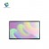 7 inch TFT LCD with 1024*600 Resolution LVDS Interface LCD Display