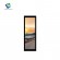 6.9 Inch TFT LCD 480*1280 IPS Panel MIPI 440 Nits  LCD Module