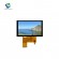 LCD Display Manufacturers LCD Display Manufacturers