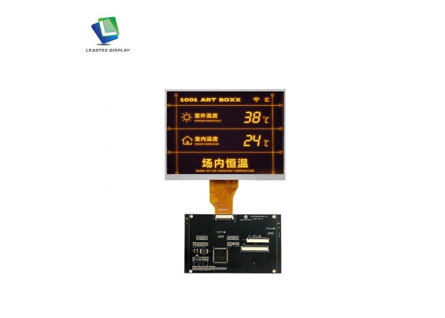 8 Inch LCD Screen TFT LCD 800*600 IPS Panel 400 Nits RGB Smart Display