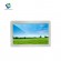 7 inch display module