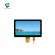 UART display