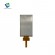 UART display