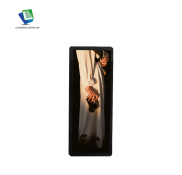 5.5" 1080x1920 IPS TFT Display with 680 cd/m² Brightness