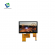 UART display UART display