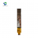 URAT Display
