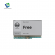 lcd supplier lcd supplier