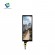 UART interface in smart display UART interface in smart display