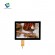 lcd display module lcd display module