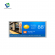1000 nits LCD display 1000 nits LCD display