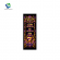 480x1280 TFT LCD