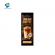 stretched bar LCD display