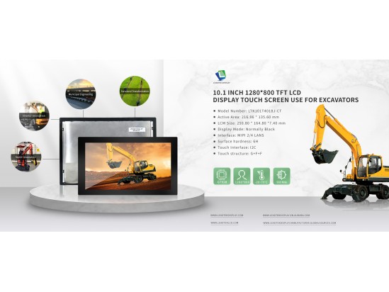 10.1 inch 1280*800 tft lcd display touch screen use for excators