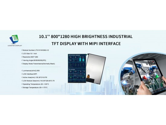 10.1-Inch 800*1280 High-Brightness Industrial TFT Display with MIPI Interface