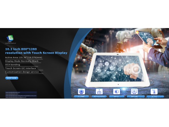10.1 inch WXGA Touch Screen Display module applied for industrial Tablet 10.1 inch WXGA Touch Screen Display module applied for industrial Tablet