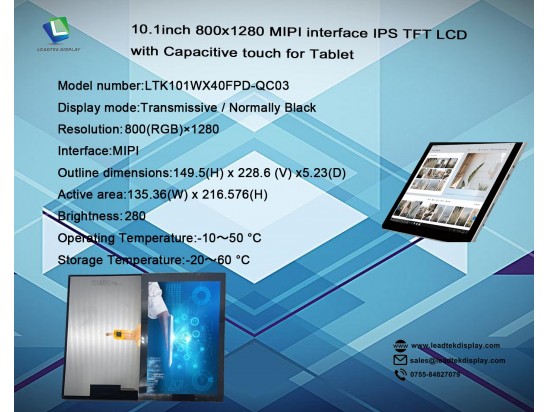 10.1inch 800x1280 MIPI interface IPS TFT LCD with Capacitive touch for Tablet