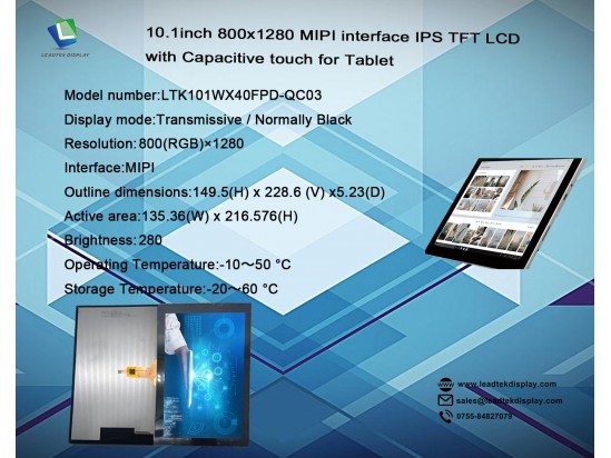 10.1inch 800x1280 MIPI interface IPS TFT LCD with Capacitive touch for Tablet 10.1inch 800x1280 MIPI interface IPS TFT LCD with Capacitive touch for Tablet