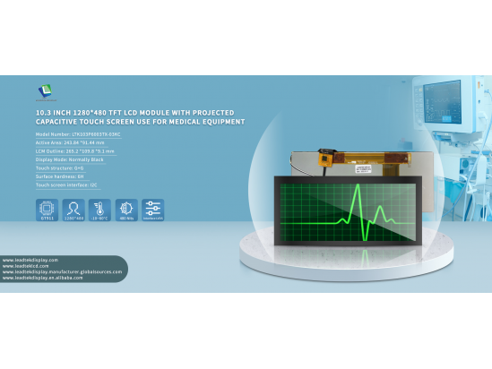 10.3 inch 1280*480 TFT LCD Module with Projected Capactive Touch Screen use for Medical Equipment
