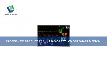 12.1 Inch 1280*800 High Brightness TFT LCD for Smart Medical