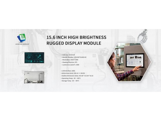 15.6-Inch 1920*1080 High Brightness Industrial Rugged TFT LCD Module