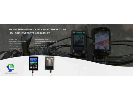 480*800 Resolution 4.3 Inch Wide Temperature Highbrightness TFT LCD display 480*800 Resolution 4.3 Inch Wide Temperature Highbrightness TFT LCD display