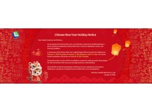 Chinese New Year Holiday Notice