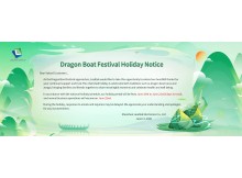 Dragon Boat Festival Holiday Notice