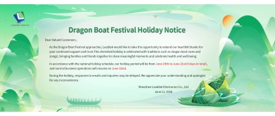 Dragon Boat Festival Holiday Notice