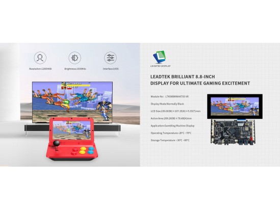Elevate Your Gaming Experience: Leadtek Unveils Brilliant 8.8-Inch Display