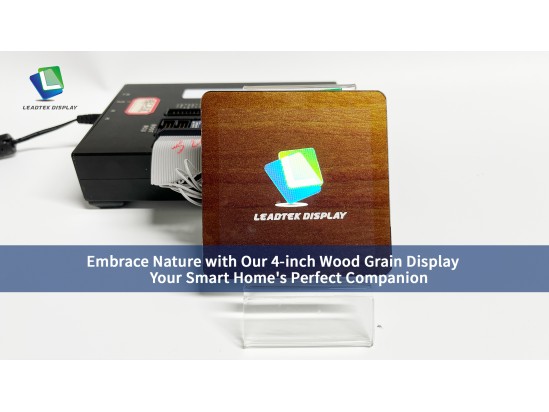 Embrace Nature with Our 4-inch Wood Grain Display Your Smart Home's Perfect Companion Embrace Nature with Our 4-inch Wood Grain Display Your Smart Home's Perfect Companion