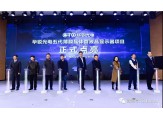 Henan's first panel project, Huarui Optoelectronics' fifth-generation thin-film transistor liquid crystal display device project officially lights up