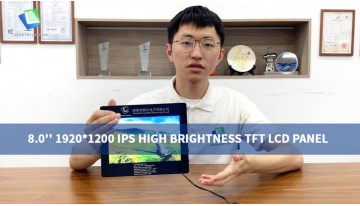 8'' High-Brightness TFT Display: Clear Patient Monitoring Under Surgical Lights