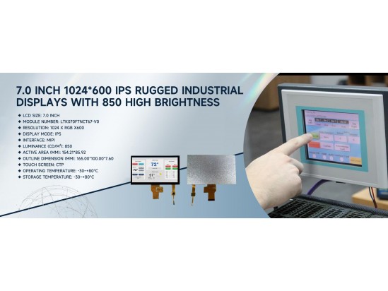 7.0 Inch 1024*600 IPS Rugged Industrial Displays with 850 high brightness 7.0 Inch 1024*600 IPS Rugged Industrial Displays with 850 high brightness