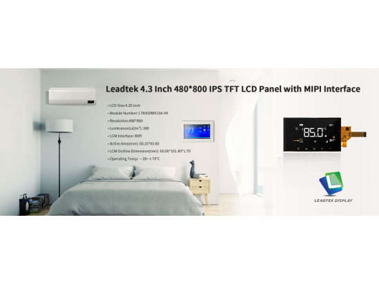 4.3 Inch 480*800 IPS TFT LCD Panel with MIPI Interface 4.3 Inch 480*800 IPS TFT LCD Panel with MIPI Interface